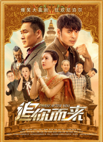 天堂亚洲国产日韩在线看