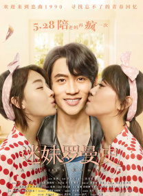 91视频专区