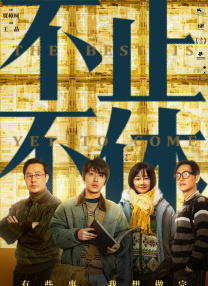 国产一区二区亚洲精品