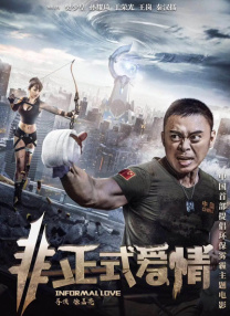噜噜av