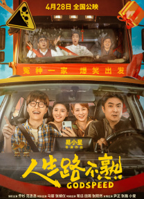 免费看污污的网站