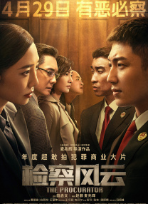 涩涩的软件