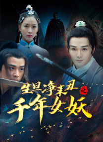 亚洲精品电影久久久影院