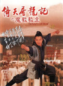 搬家公司女职员