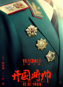 久久精彩