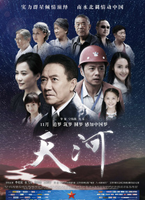 大咪咪在线