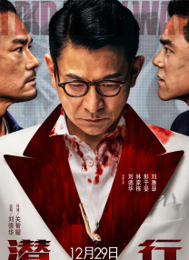结实的黑人