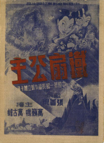 桶机游戏免费大全2023