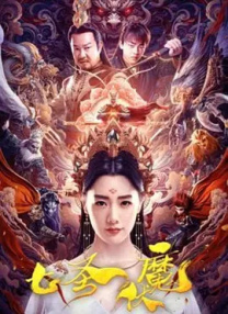 丝袜双女s调教双男m