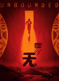 欧美日本中文字幕