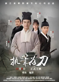 91网站在线播放