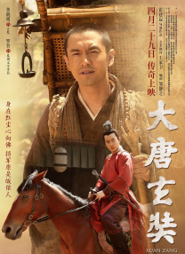 日韩欧美中文在线