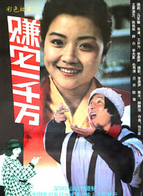 美女福利一区