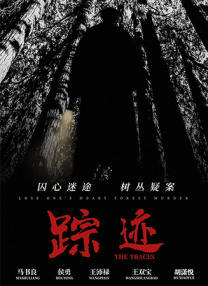 欧洲精品久久