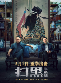 背景图电脑