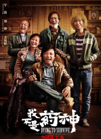 在线亚州