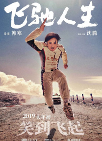 欧美zozo另类异族