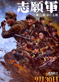 国产福利一区二区