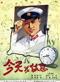 精品少妇一区二区三区视频