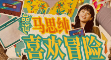 色妞一区二区三区
