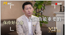 亚欧成人毛片一区二区三区四区