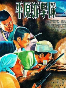 2021国产精品久久