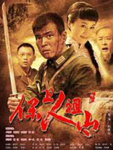 亚洲精品影视