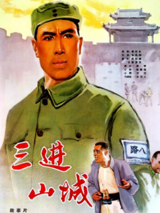 美女中文字幕