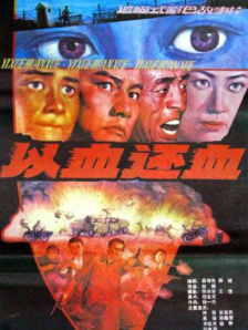 相泽南磁力链接