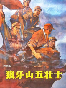 在线资源av