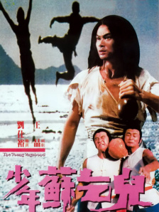亚洲精品一