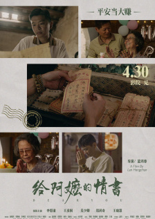 日本精品性网站在线观看