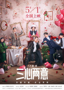 第一次从屁屁进有多爽