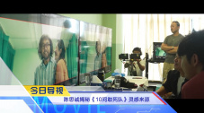 久久大香伊蕉在人线国产联合