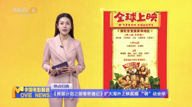 亚洲啪啪网站