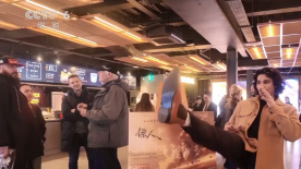 精品国产看高清国产毛片
