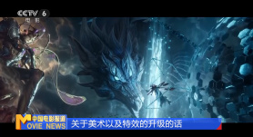 国产成人v视频在线观看
