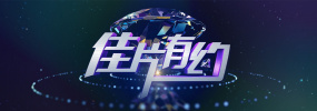 国产中文字幕视频在线观看
