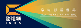 在线另类
