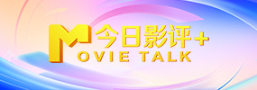 国产精品一区电影