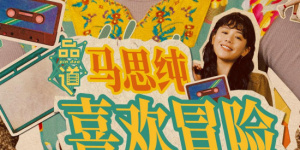 md色视频在线观看免费