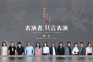 五月婷婷七月丁香