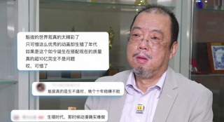 经典家庭乱视频中文字幕