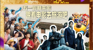 伦理片在线免费观看
