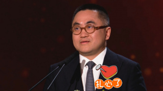 久久免费福利