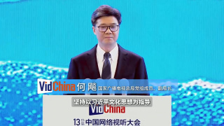 免播放器在线观看