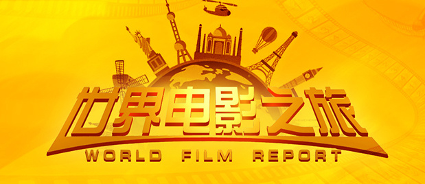都市激情综合