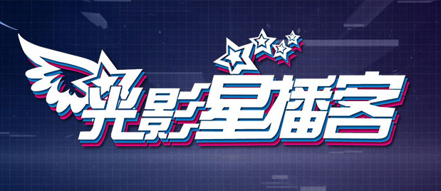 最新在线中文字幕