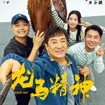 老板娘的挑逗